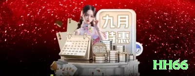 1788bet - Real Money Pro Screenshot 1 - hh66 🃏⚡ Blackjack card counting app practice: memorize e aplique — vire a mesa contra o cassino! 🧠🤑