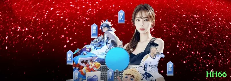 Screenshot - hh66 🎰✨ Plinko high volatility drop: max bet quando histórico mostra multipliers altos — um drop vira jackpot! 🪙💰